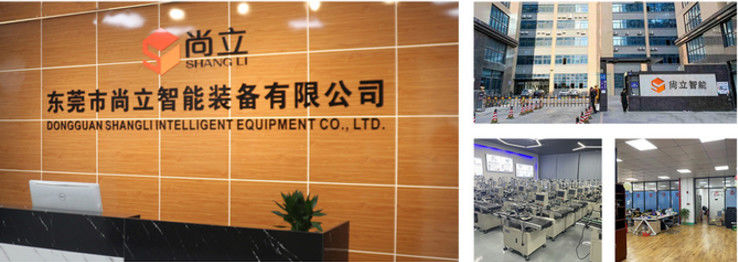Dongguan Shangli Intelligent Equipment Co., Ltd. linea di produzione del fabbricante